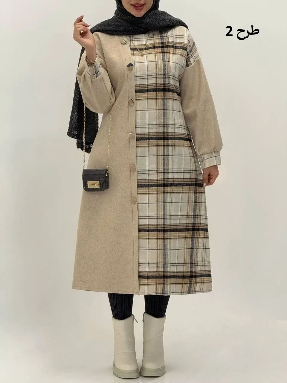 3595-کفتان فوتر رابین